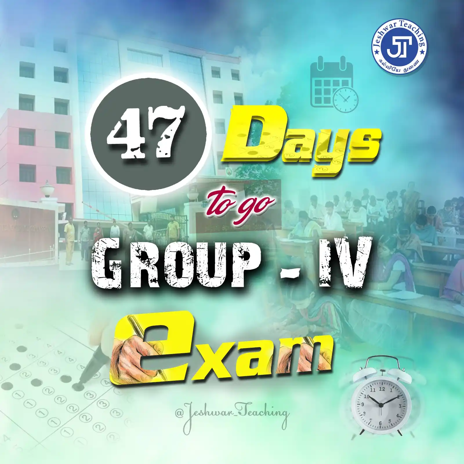 Jeshwar Teaching post