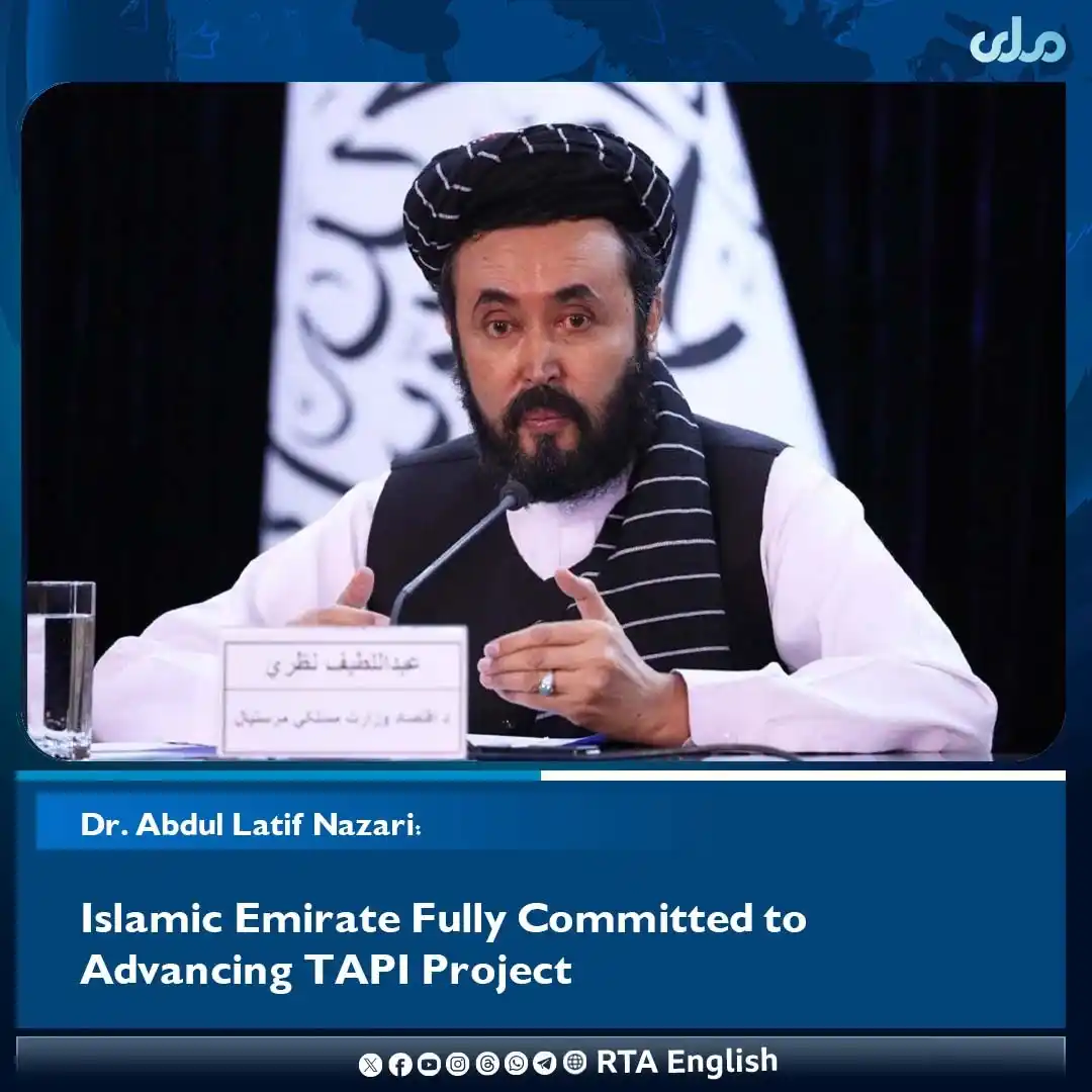 Image from RTA English: Dr. Abdul Latif Nazari, Deputy Minister of Economy, emphasized the Isl...