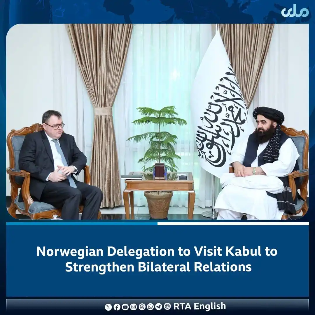 Image from RTA English: Foreign Minister Mawlawi Amir Khan Muttaqi met with Albert Alsas, Char...