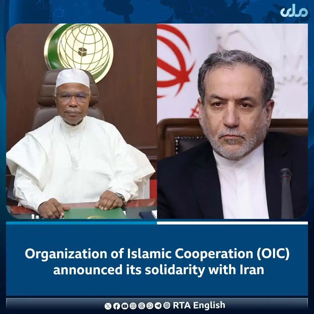 Image from RTA English: Hossein Ebrahim Taha, Secretary General of the Organization of Islamic...