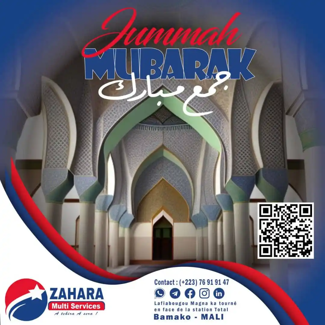 Image from Zahara Multi Services: 🌙✨Jummah Mubarak à tous nos chers clients ! ✨🌙 Que ce jour béni vous...