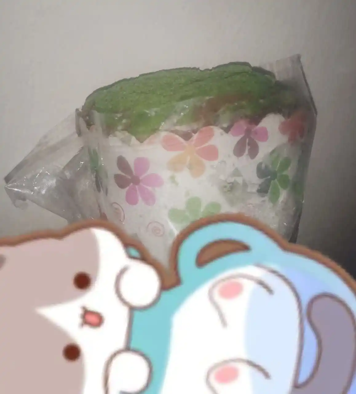 AD_FRIENDS post