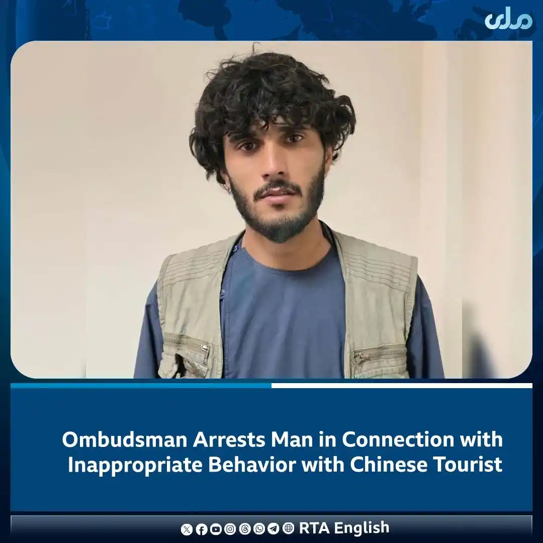 Image from RTA English: Mawlawi Saiful Islam Khyber, spokesperson for the Ministry for the Pro...