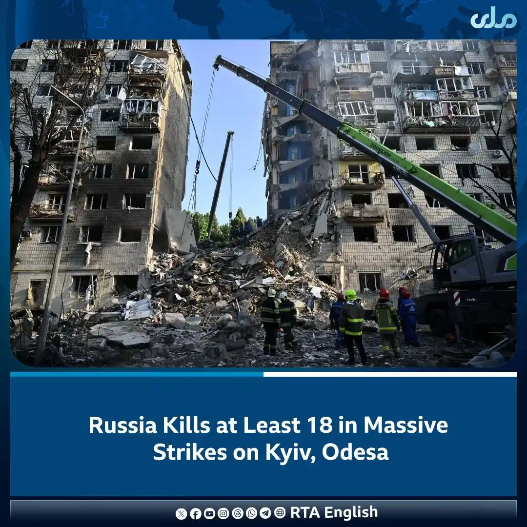 Image from RTA English: Russia launched its deadliest attack on Kyiv this year, flattening par...