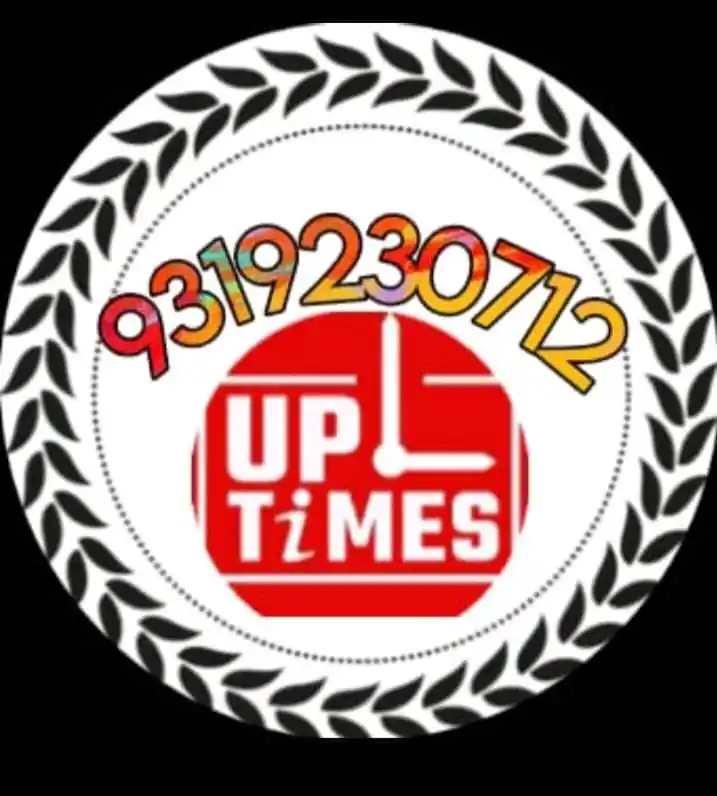 Image from UP TIMES NEWS 24 LIVE🗞️: *यूपी टाईम्स न्यूज*      *मेरठ ब्रेकिंग*    *चौकी प्रभारी सहित एक दरोग...