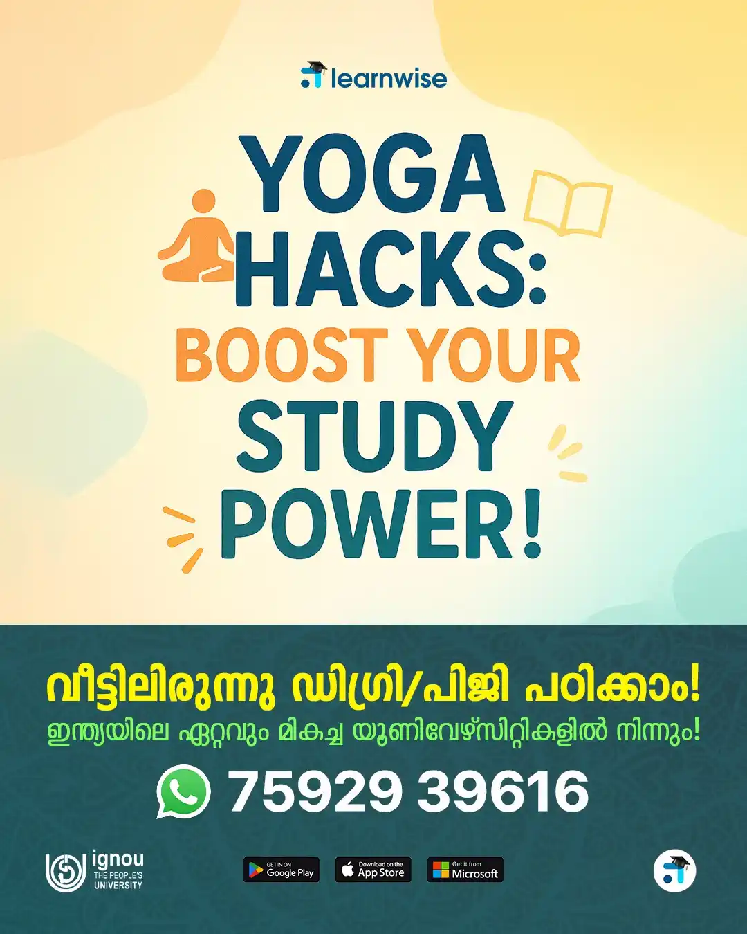 Image from Learnwise: *📚✨ Boost Your Study Power with Yoga! 🧘‍♀️🚀*  Exam കാലത്തെ stress ക...