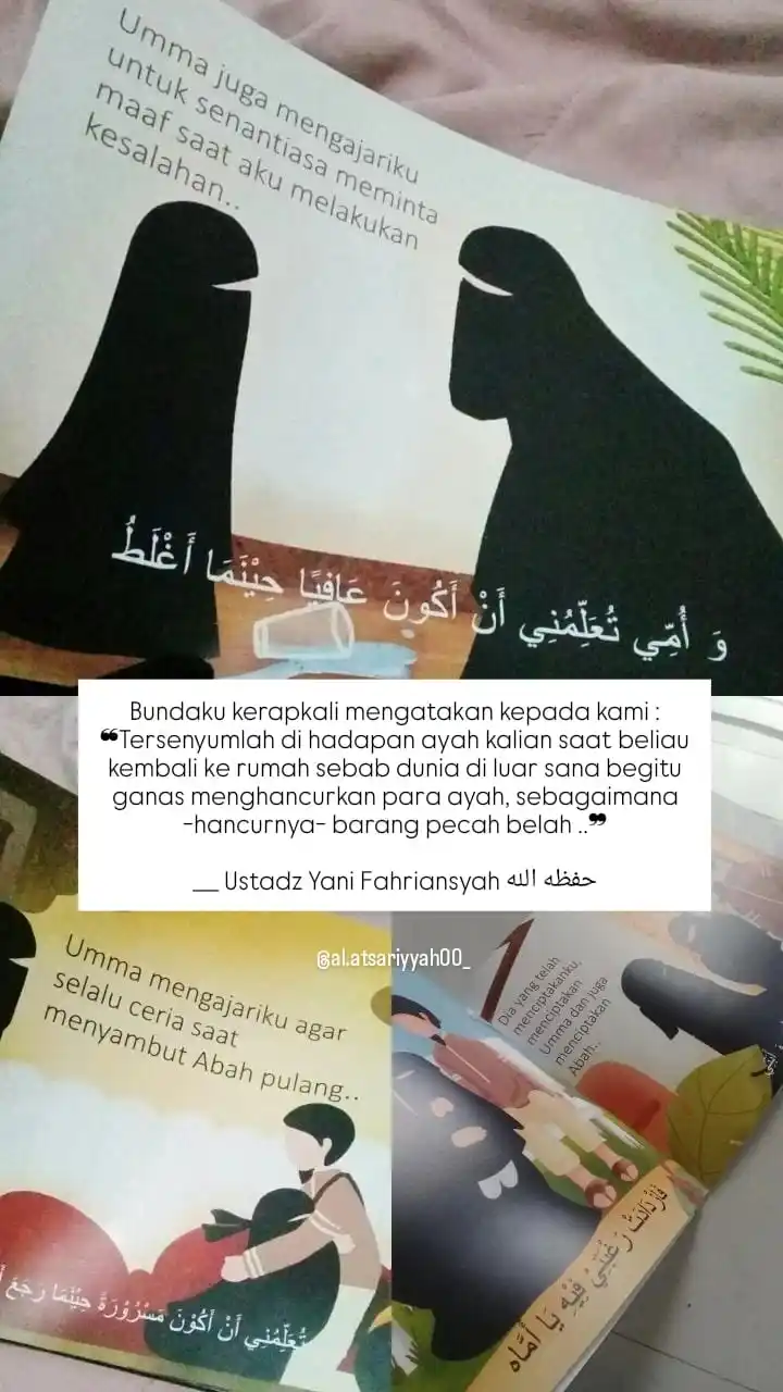 Image from 🌸 بشـــرى للـــزوجـــة الصـــالحـــة 🌸: 🌹🫶 *Bundaku kerapkali mengatakan kepada kami :* _❝Tersenyumlah di ha...
