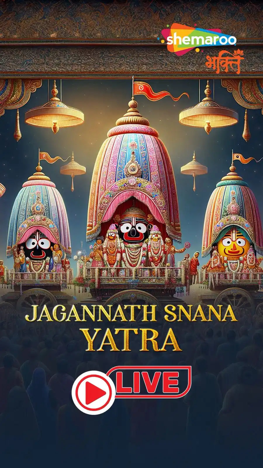 Shemaroo Bhakti post