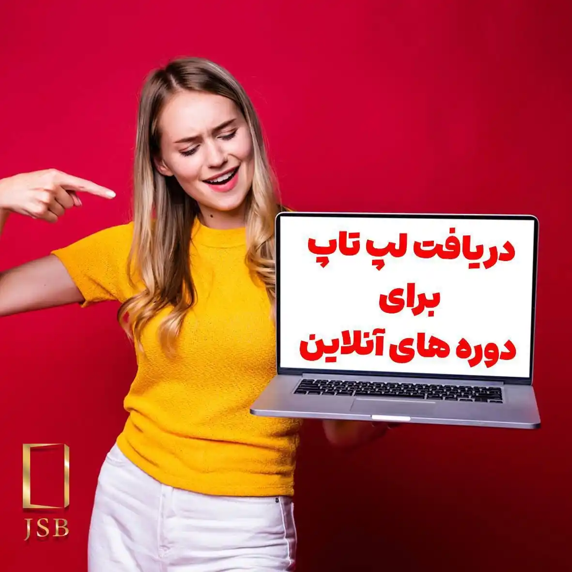 Image from شبکه ارتباطی مشاغل ایرانیان اروپا : JSB Job Service Berlin GmbH  🔴دوره فشرده آمادگی آزمون آلمانی   🔴 معل...
