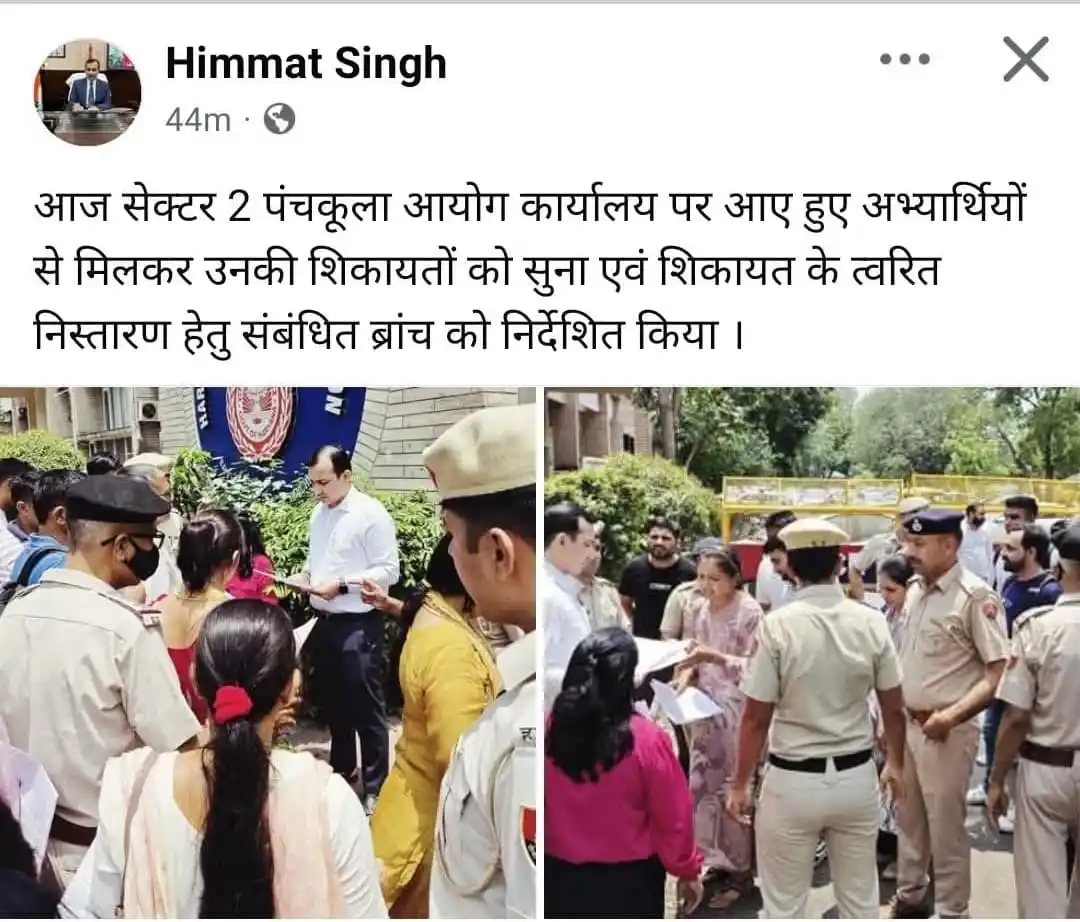 Ameit Computer ™ post