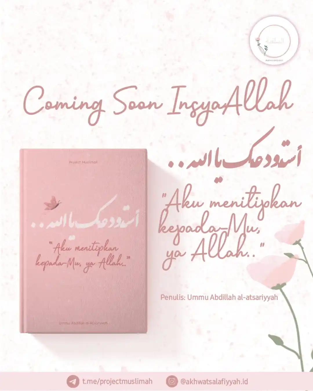 Image from 🌸 بشـــرى للـــزوجـــة الصـــالحـــة 🌸: _"Tenangi hatimu, dan teruslah berjalan .."_  Habibaty, Coming Soon ya...