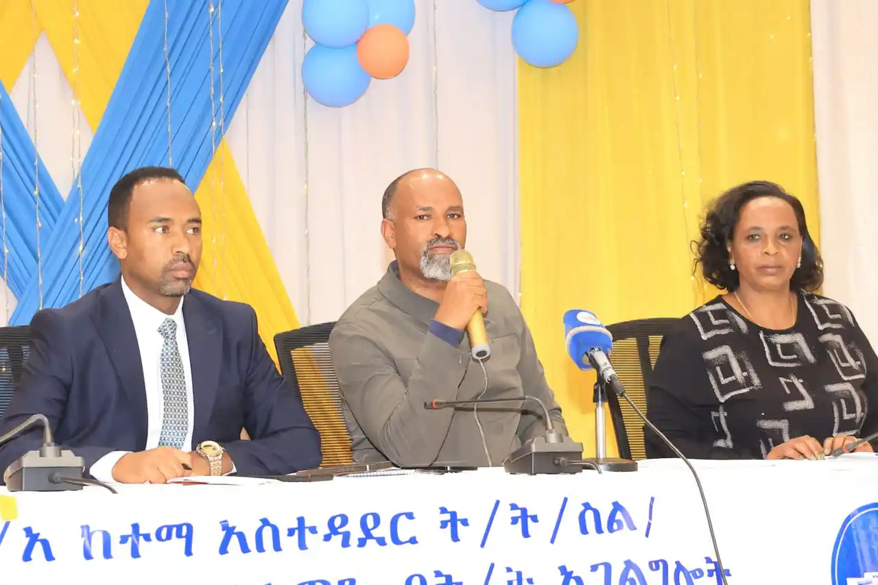 Image from Addis Ababa Education Bureau: የአዲስ አበባ ከተማ አስተዳደር ካቢኔ በቅርቡ ባጸደቀው የግል ትምህርት አገልግሎት ክፍያ አሰራር ስርአት ደንብ ...