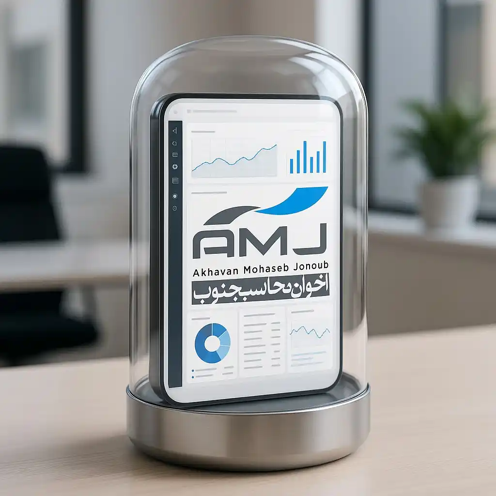 اخوان محاسب جنوب post