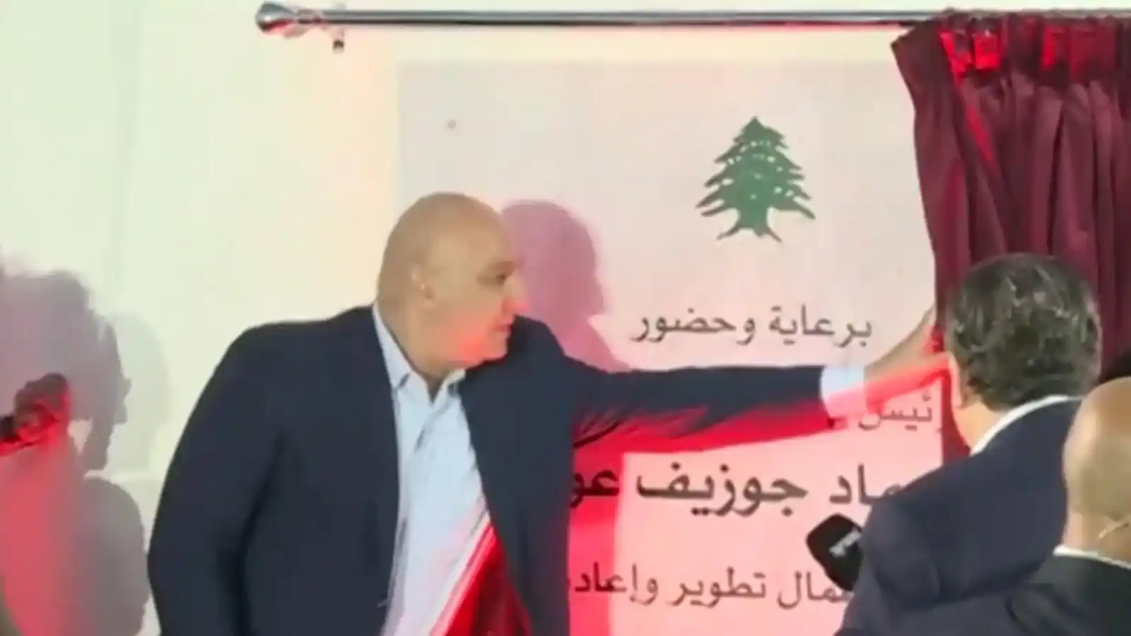 Image from BREAKING PEN: الرئيس جوزيف عون: نقف من قلب بيروت النابض من هذا المكان الذي يختزل تار...
