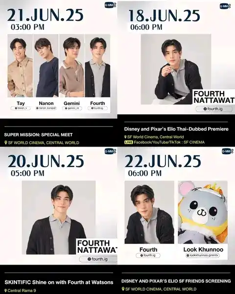 Image from โ
โกเป๐แฎข เบดแฉ๐๐๐๐๐๐๐๐๐ฎ๐๐ญ๐๐ปเฝด๊ฑโกโ
: ```Geminifourth en un evento finalmente๐ฅนโคโ๐ฉน FOT ESTร COMPLETAMENTE ...