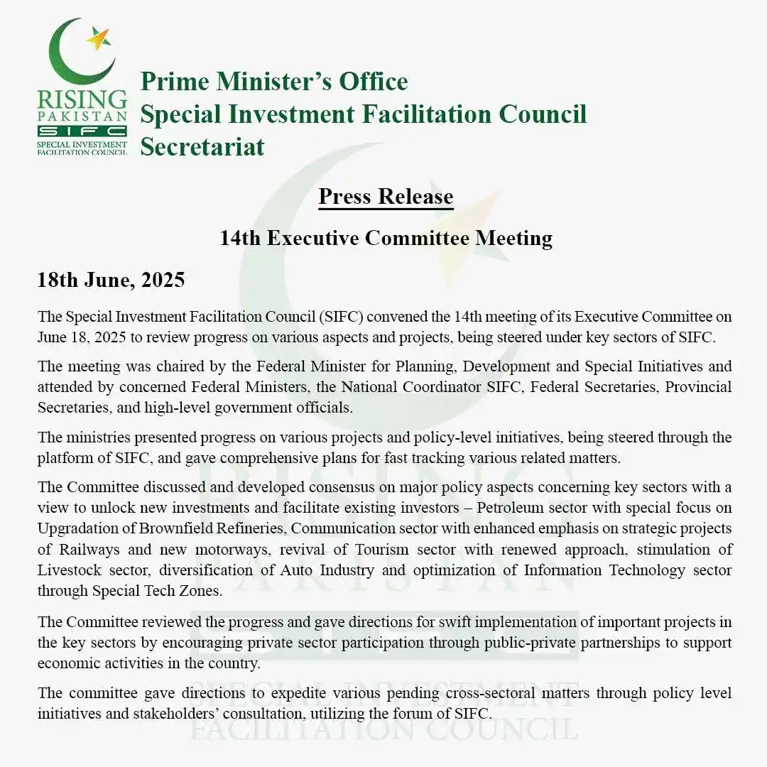 Special Investment Facilitation Council post