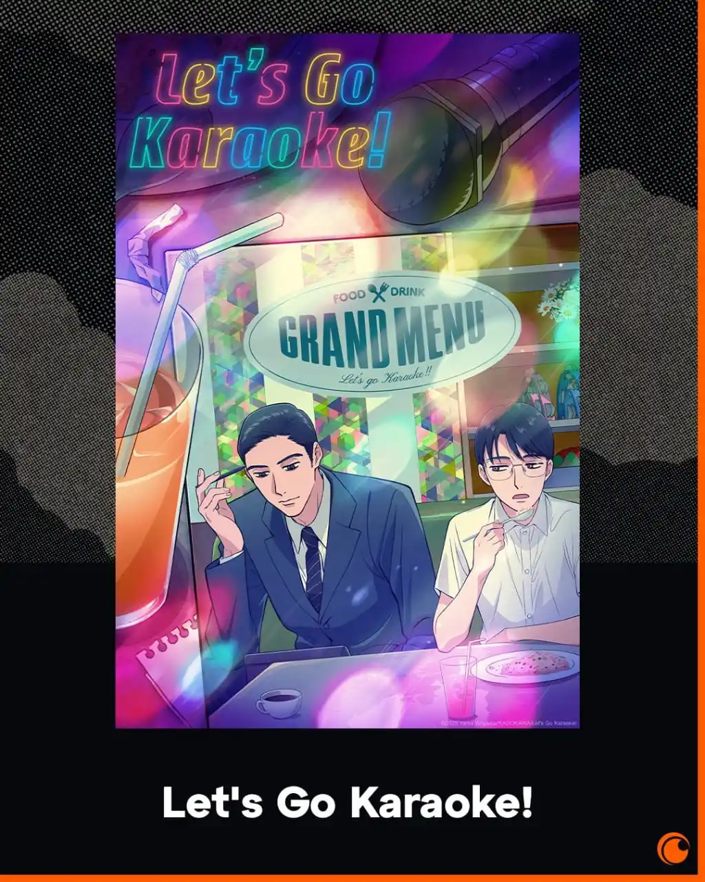 Image from ＯＴΔＫＵ ✘ 𝐆ΔＭΞ𝐑: Un yakuza, un jeune choriste, un concours de karaoké. Qu'est-ce qui po...