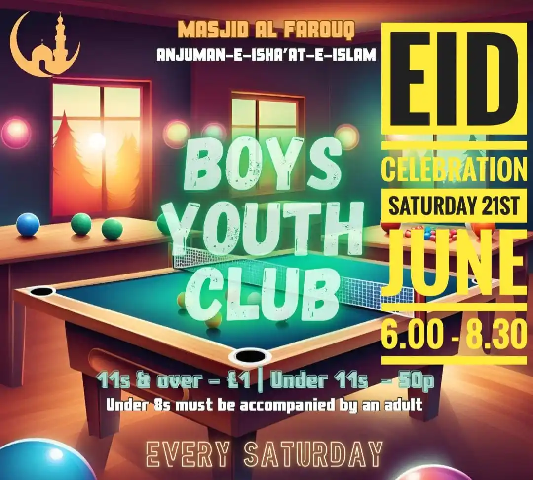 Image from Masjid Al Farouq: Youth Clubs Saturday 21st June; Girls youth club 12:00 - 2:00pm Atte...