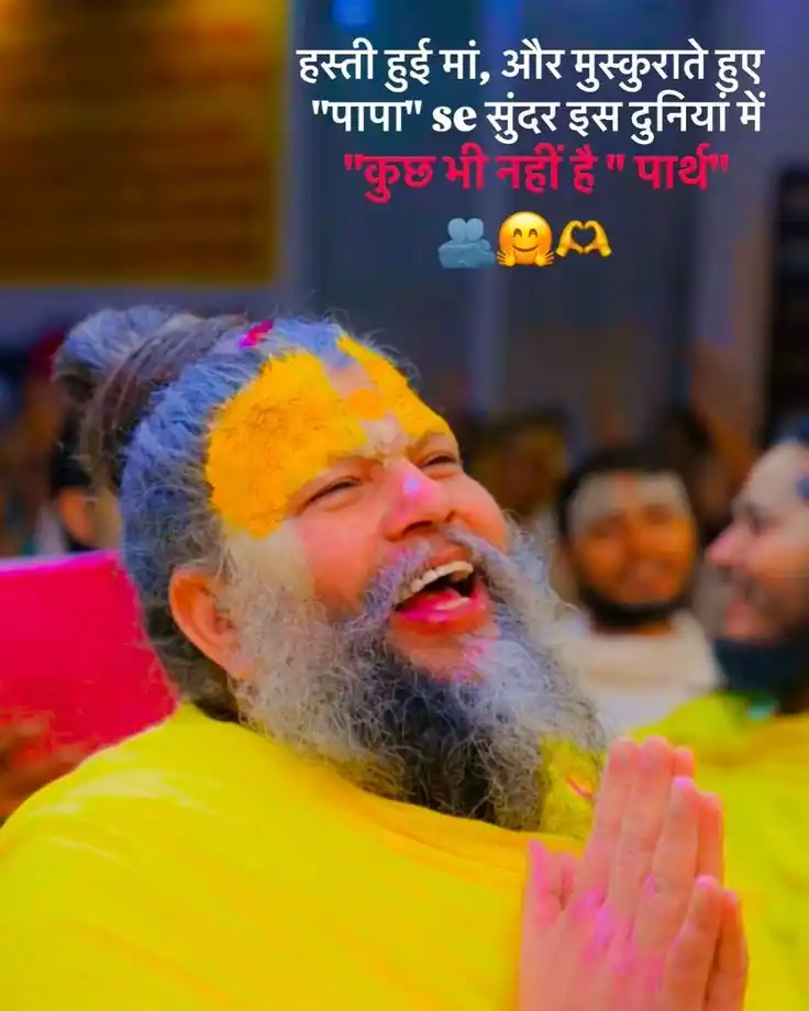 Motivation 🎯 UpscSuccessKhanSirModiViratDhoniIplSuvicharQuotesViralIasJokesMoviesStudyHindiEnglish post