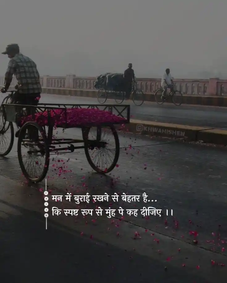 Motivation 🎯 UpscSuccessKhanSirModiViratDhoniIplSuvicharQuotesViralIasJokesMoviesStudyHindiEnglish post