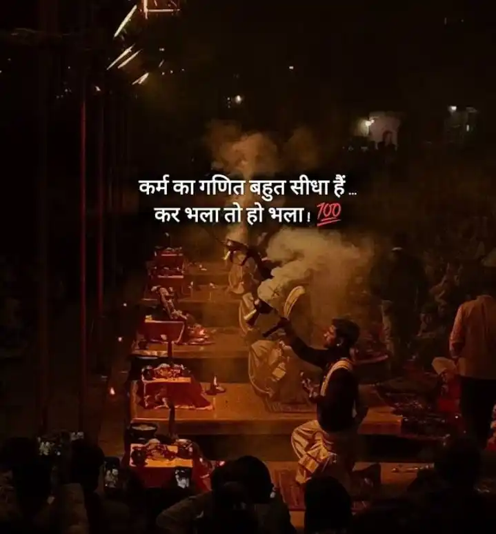 Motivation 🎯 UpscSuccessKhanSirModiViratDhoniIplSuvicharQuotesViralIasJokesMoviesStudyHindiEnglish post