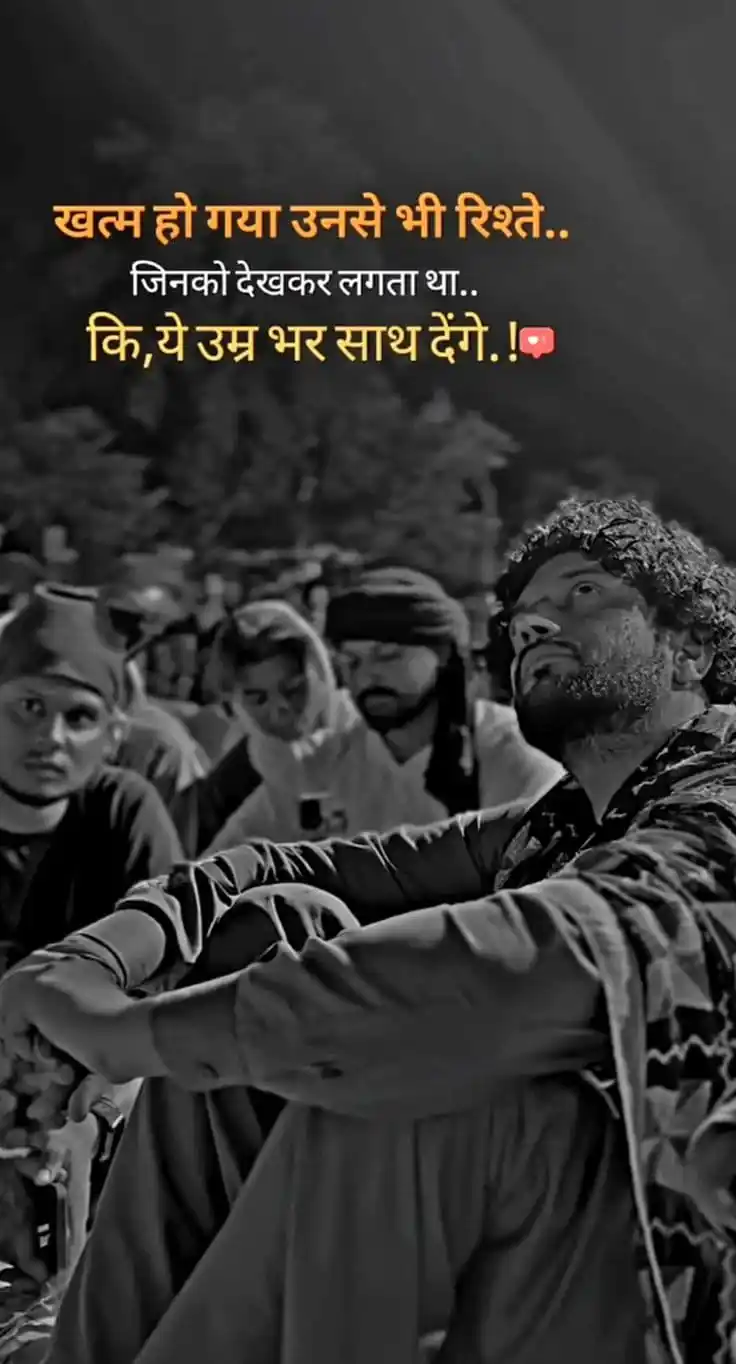 Motivation 🎯 UpscSuccessKhanSirModiViratDhoniIplSuvicharQuotesViralIasJokesMoviesStudyHindiEnglish post