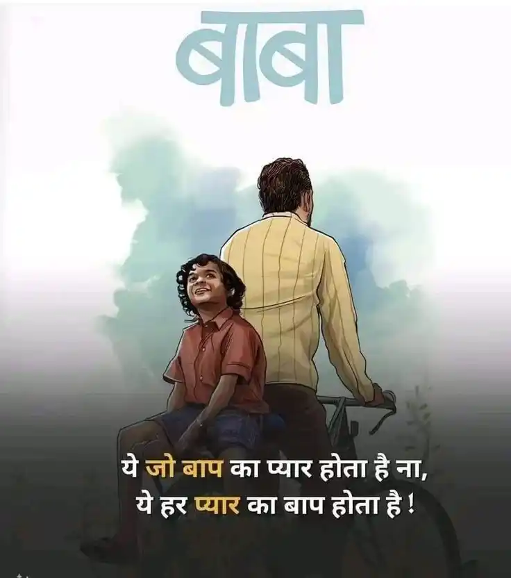 Motivation 🎯 UpscSuccessKhanSirModiViratDhoniIplSuvicharQuotesViralIasJokesMoviesStudyHindiEnglish post