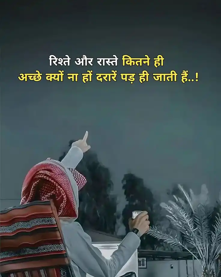 Motivation 🎯 UpscSuccessKhanSirModiViratDhoniIplSuvicharQuotesViralIasJokesMoviesStudyHindiEnglish post