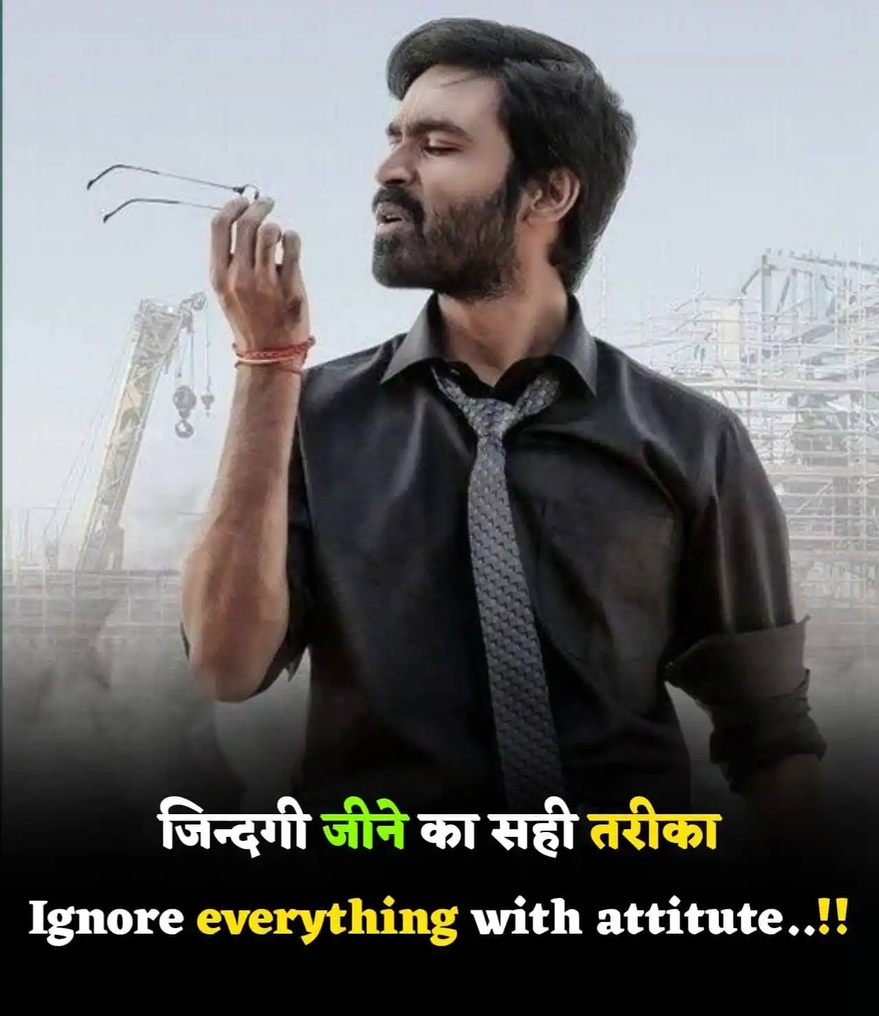 Motivation 🎯 UpscSuccessKhanSirModiViratDhoniIplSuvicharQuotesViralIasJokesMoviesStudyHindiEnglish post