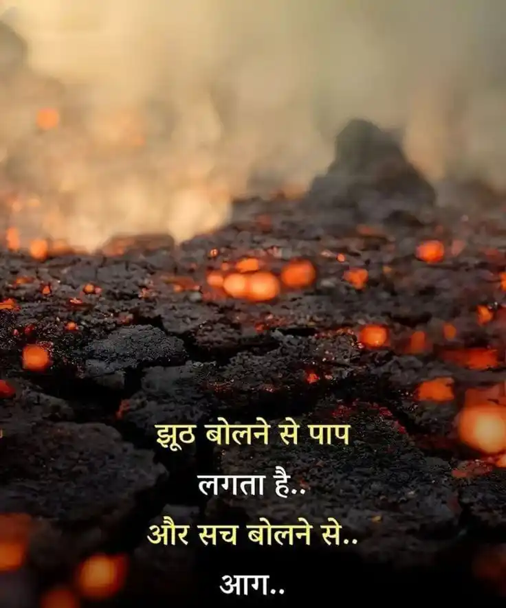 Motivation 🎯 UpscSuccessKhanSirModiViratDhoniIplSuvicharQuotesViralIasJokesMoviesStudyHindiEnglish post