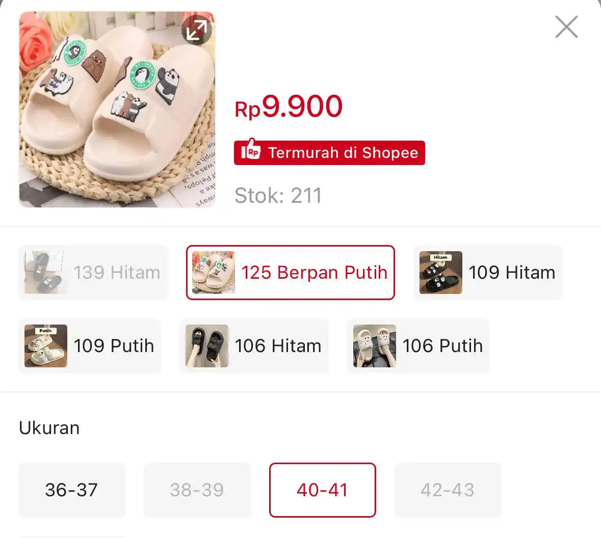 Image from PROMO SHOPEE DAN SHOPEEFOOD 🧡: Dejavu Sandal Jelly Karet  https://s.shopee.co.id/AKOx2XaLLg?share_cha...