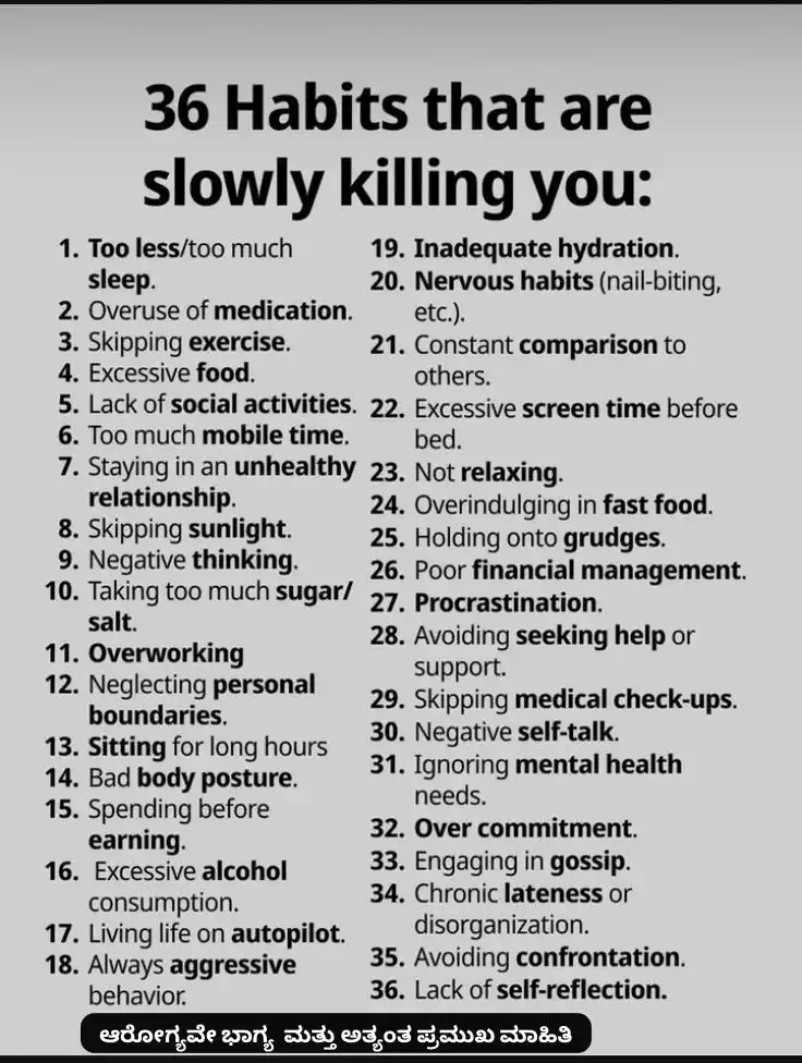 𝗦𝗮𝗻𝗮𝘁𝗮𝗻𝗮 Hindu 𝗗𝗛𝗔𝗥𝗠𝗔 ಸನಾತನ ಹಿಂದೂ 🙏 post