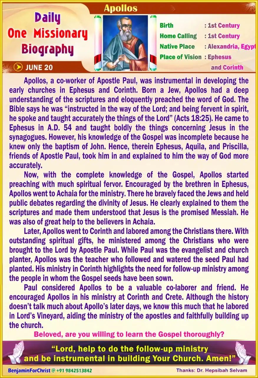 Image from Daily One Missionary Biography: ⛪ June 20 ⛪ English ⛪ Daily One Missionary Biography ⛪ Apollos ⛪...