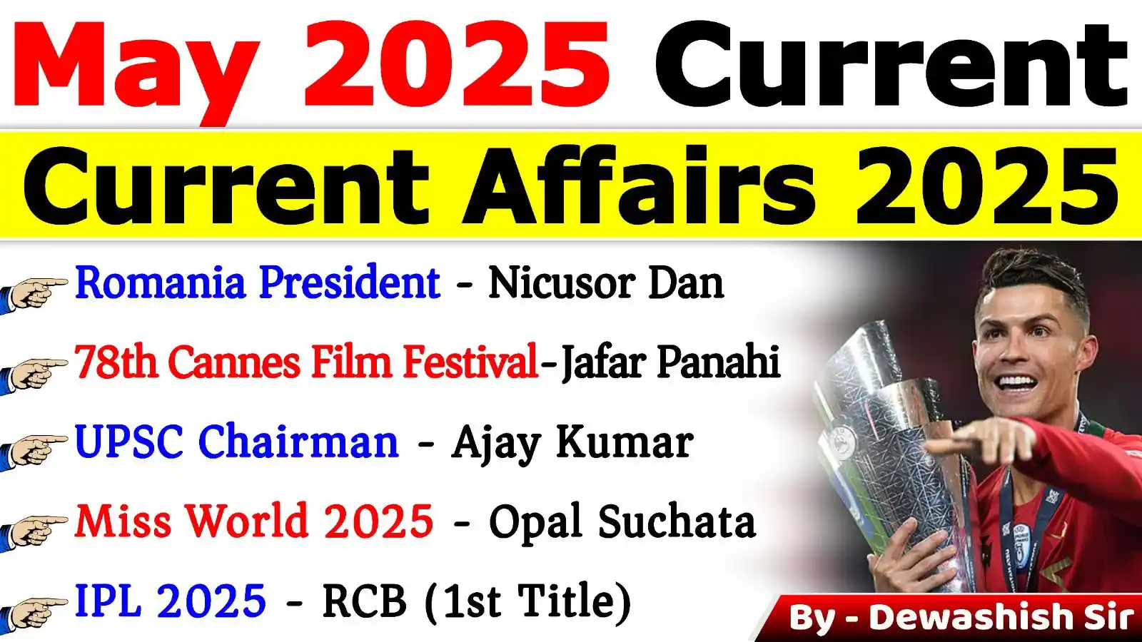 Dewashish Sir Official  post