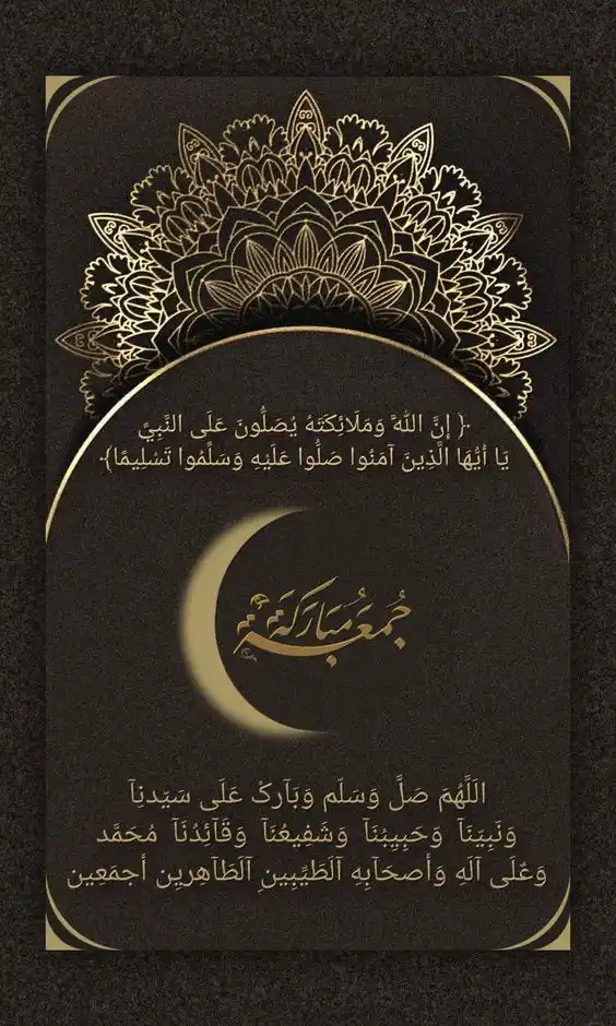 Ⲯ﹍︿﹍︿﹍ الکمونیا ﹍Ⲯ﹍Ⲯ﹍︿﹍☼ post