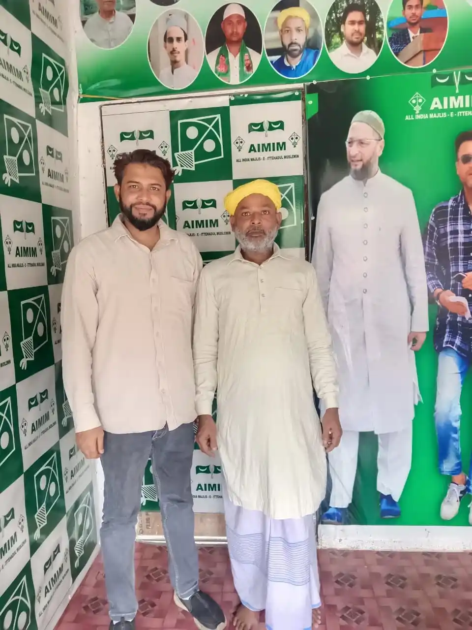 aimimyouth.nawadaansari post