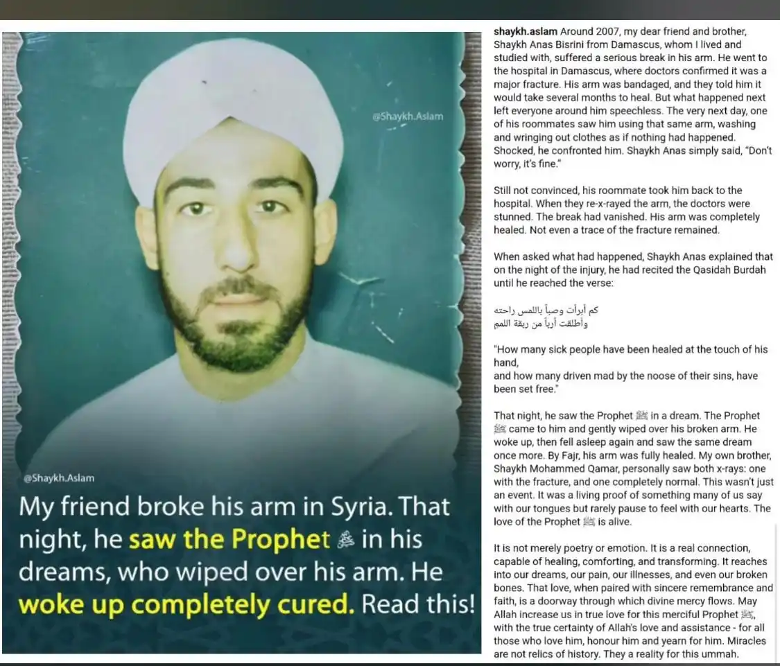 Image from Dhikr & Salawat : Reciting <a class="text-blue-500 hover:underline cursor-pointer" href=...