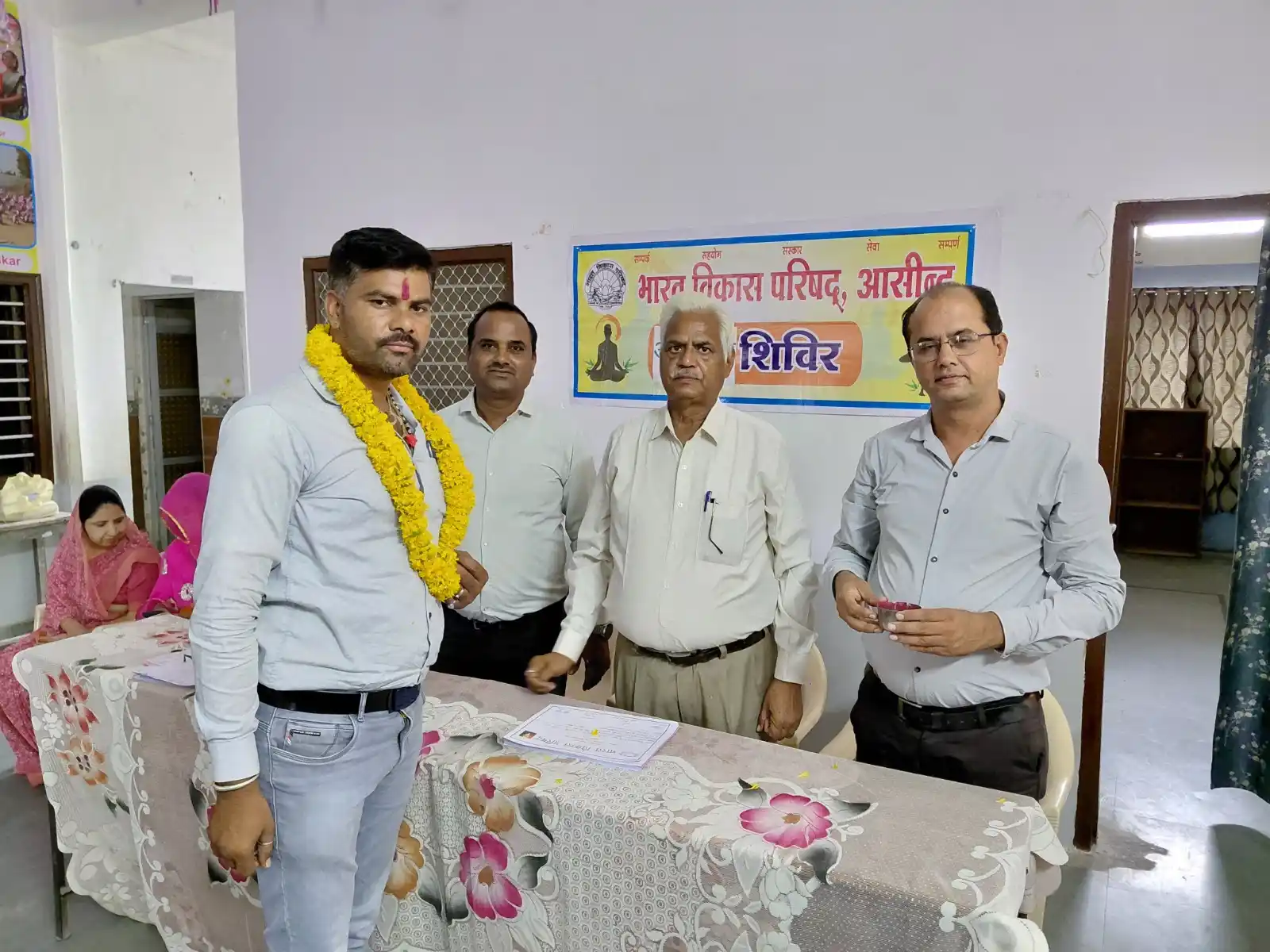 Image from PRESS CLUB ASIND-रजिस्टर्ड: सांवर मल जी शर्मा पत्रकार दैनिक भास्कर संवाददाता आसीन्द बदनोर एवं जी म...