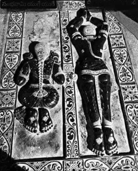Image from 𝗦𝗮𝗻𝗮𝘁𝗮𝗻𝗮 Hindu 𝗗𝗛𝗔𝗥𝗠𝗔 ಸನಾತನ ಹಿಂದೂ 🙏: *సాష్టాంగ నమస్కారం యొక్క విశిష్టత* *_అష్టాంగ నమస్కారమునే సాష్టాంగ నమస...
