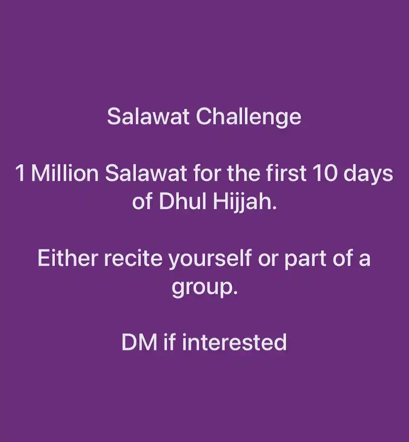 Image from Dhikr & Salawat : <a class="text-blue-500 hover:underline cursor-pointer" href="/hashtag...