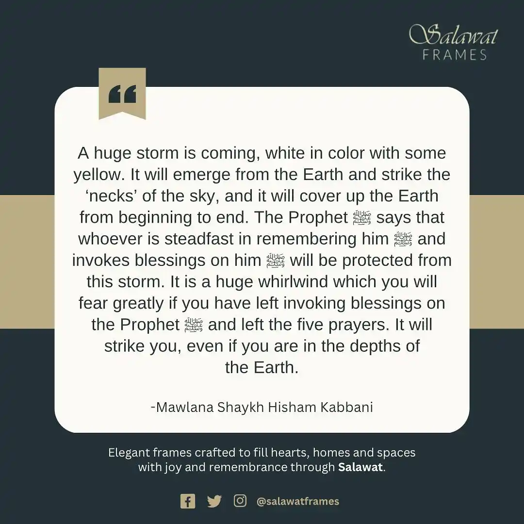Image from Dhikr & Salawat : <a class="text-blue-500 hover:underline cursor-pointer" href="/hashtag...