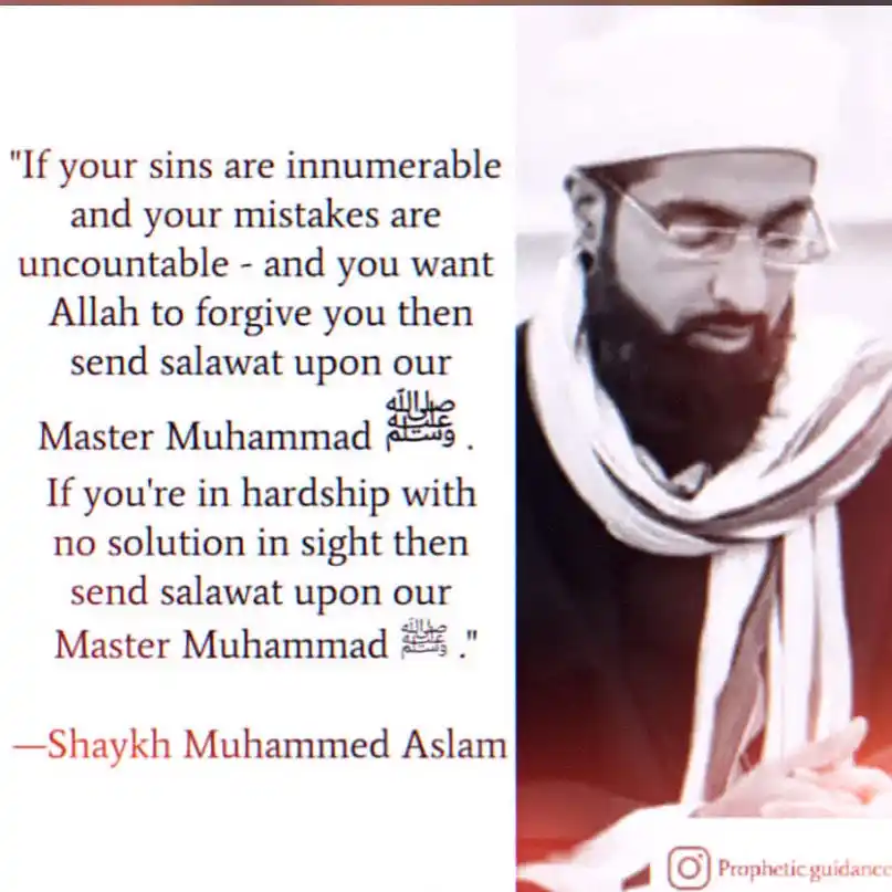 Image from Dhikr & Salawat : <a class="text-blue-500 hover:underline cursor-pointer" href="/hashtag...