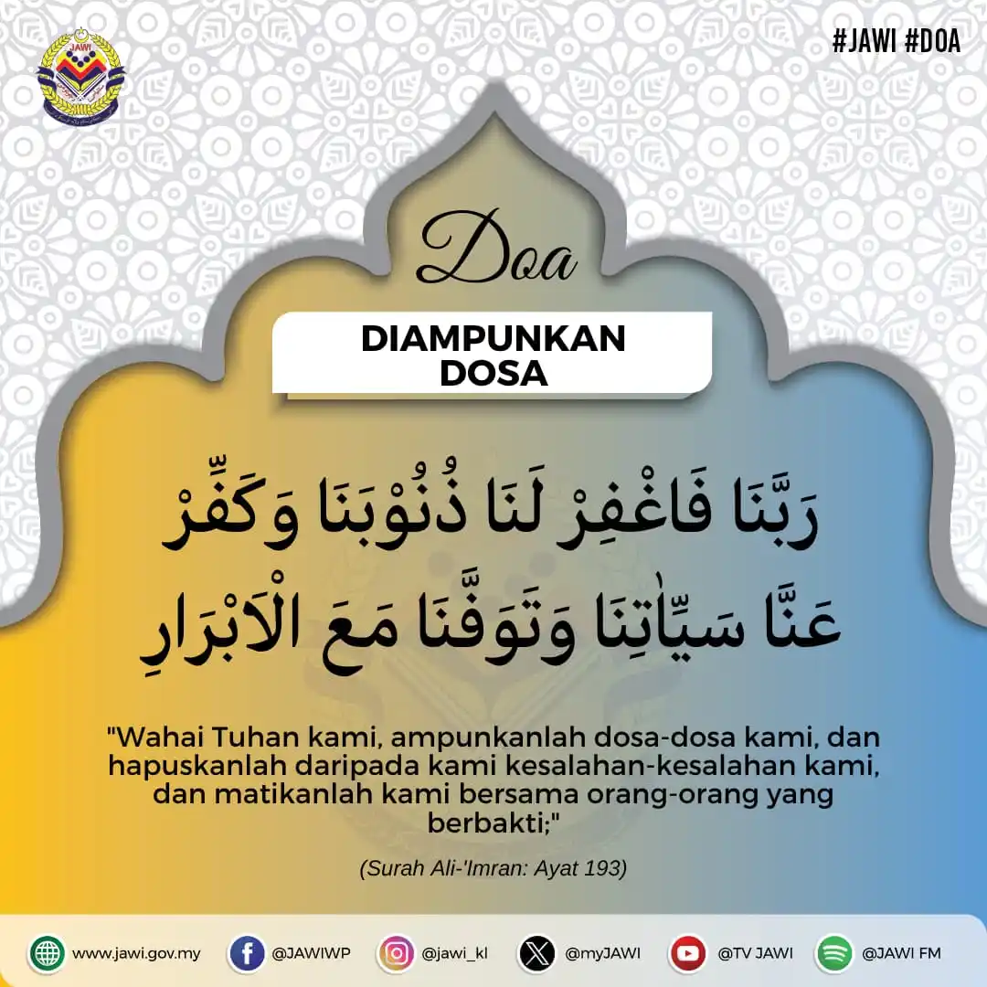 Image from Jabatan Agama Islam Wilayah Persekutuan (JAWI) : Sebaik-baik manusia yang melakukan kesilapan ialah mereka yang bertaub...