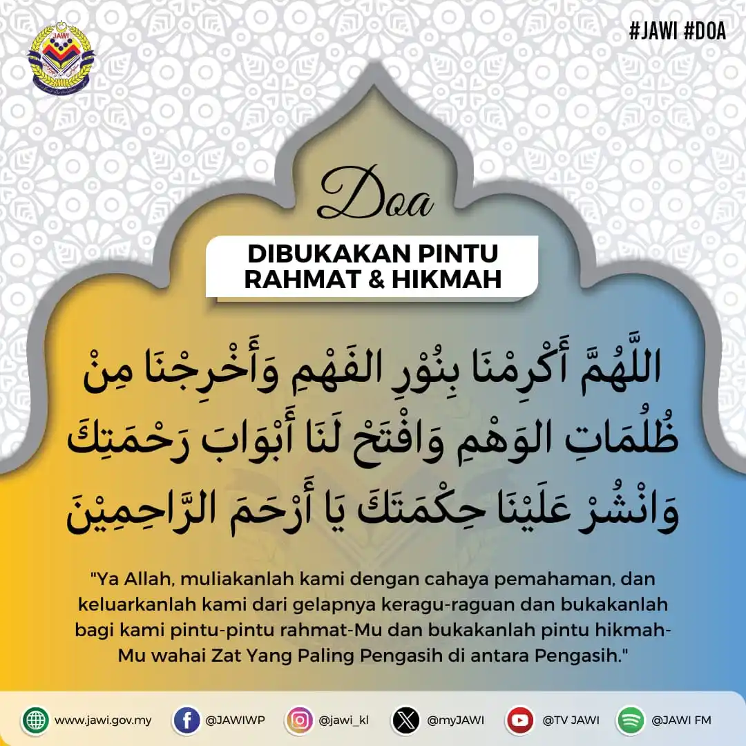 Image from Jabatan Agama Islam Wilayah Persekutuan (JAWI) : Semoga semua yang membaca posting ini sentiasa dalam rahmat Allah dan ...