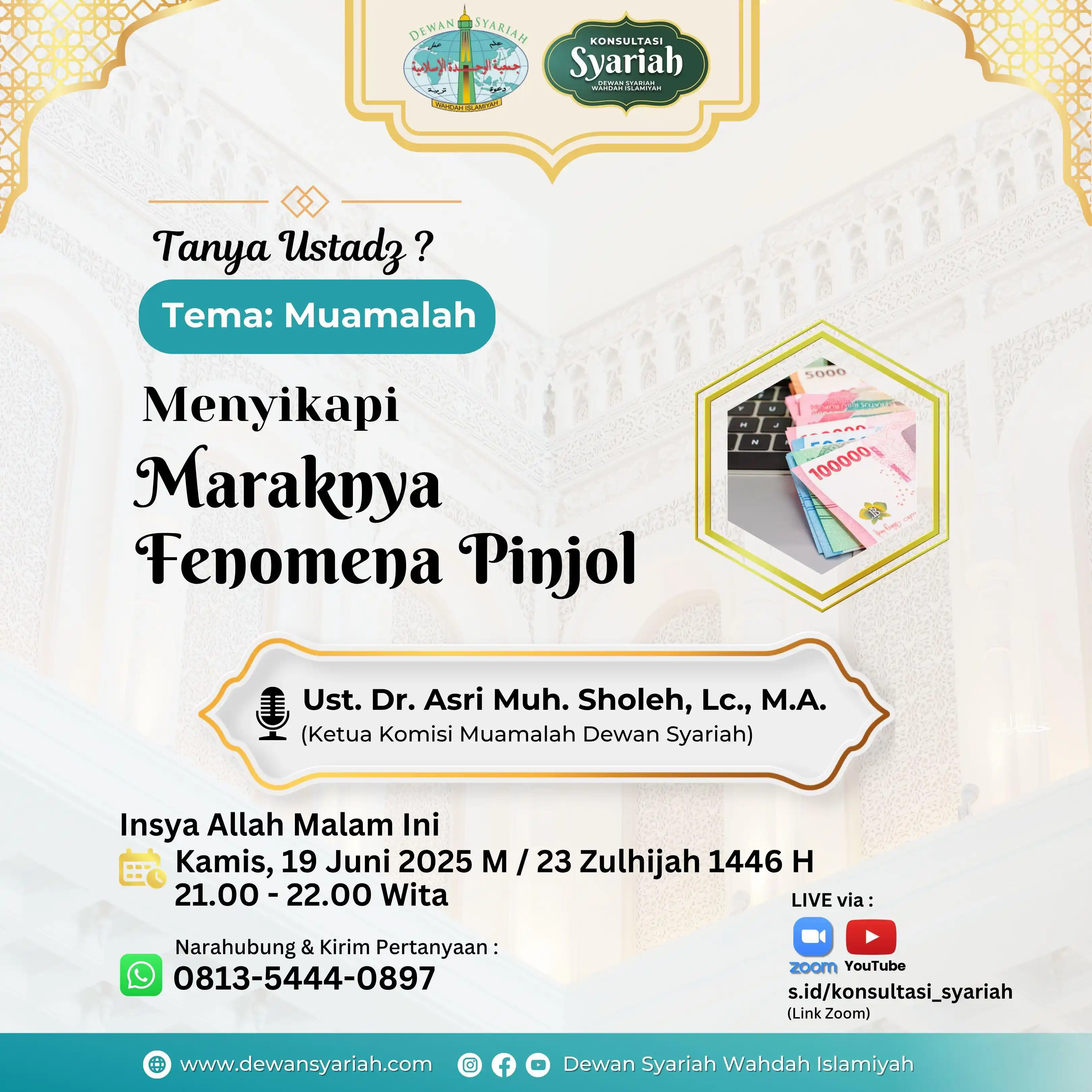 Image from Fawaid Dewan Syariah WI: 𝗧𝗔𝗡𝗬𝗔 𝗨𝗦𝗧𝗔𝗗𝗭❔ 🔴 𝗦𝗘𝗗𝗔𝗡𝗚 𝗕𝗘𝗥𝗟𝗔𝗡𝗚𝗦𝗨𝗡𝗚 𝗞𝗢𝗡...