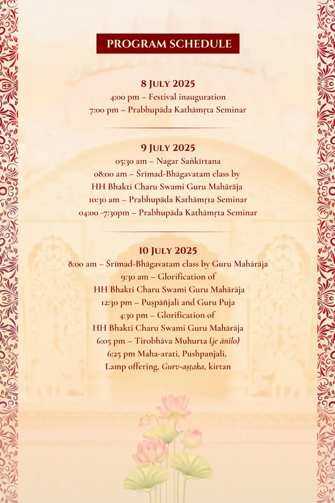 HH Bhakti Charu Swami post