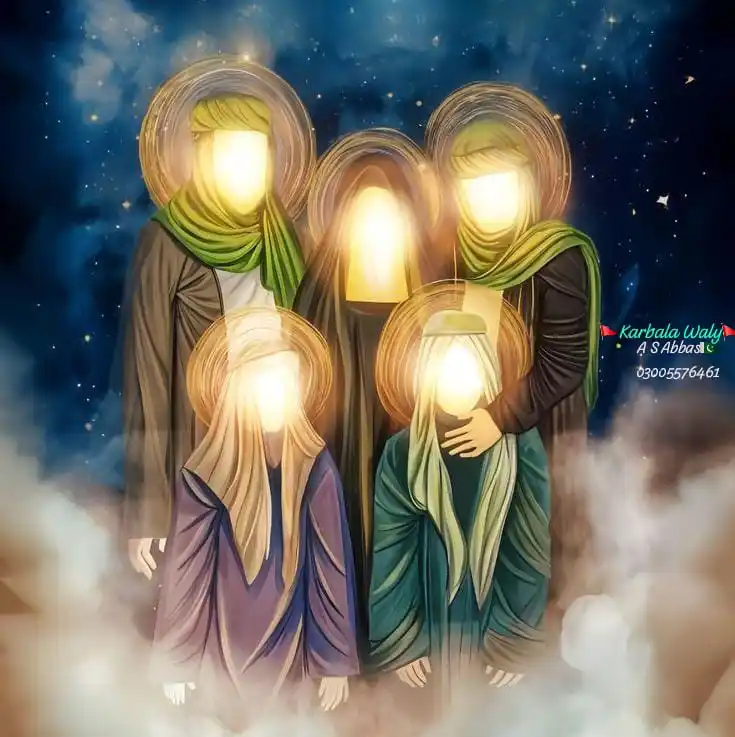 Image from ⚔️🚩𝐊𝐀𝐑𝐁𝐀𝐋𝐀 𝐖𝐀𝐋𝐘🚩⚔️: *✨🌙24 زوالحجہ آپ تمام مومنین کو عید مباہلہ مبارک 👑♥️*  <a class="tex...