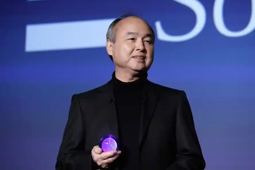 Image from O GLOBO - Tecnologia: *Fundador do Softbank quer criar centro de IA de US$ 1 tri nos EUA em ...