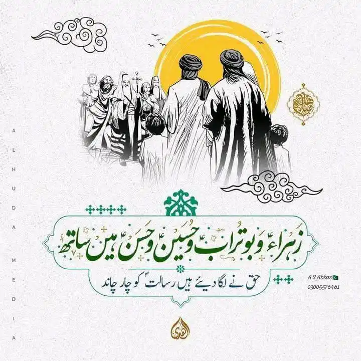 ⚔️🚩𝐊𝐀𝐑𝐁𝐀𝐋𝐀 𝐖𝐀𝐋𝐘🚩⚔️ post