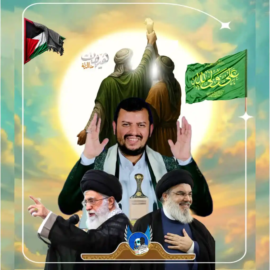 البنيان المرصوص post
